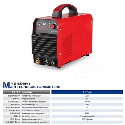 220V IGBT 인버터 절단 기계 CUT-40 8mm 두께 380X150X300 mm 차원