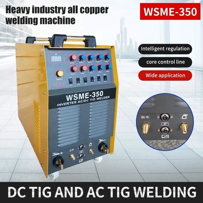 WSME-350 300amp 중용 고주파 펄스 Ac Dc Tig 용접기 Tig 용접기 30 제공 INVERTER Soldadora Inverter 380