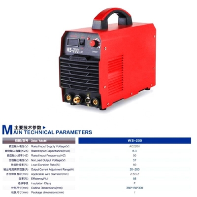 WS-200 6.3KVA 220V IGBT 인버터 TIG/MMA 미니 웨이더 다양한 응용 프로그램에 적합