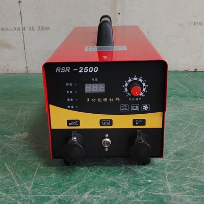 RSR-2500 콘덴시터 스터드 용접 기계, 60%의 듀티 사이클과 1000W 등급 용량