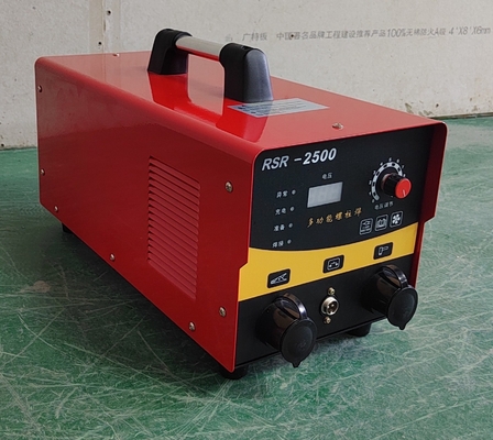 RSR-2500 콘덴시터 스터드 용접 기계, 60%의 듀티 사이클과 1000W 등급 용량