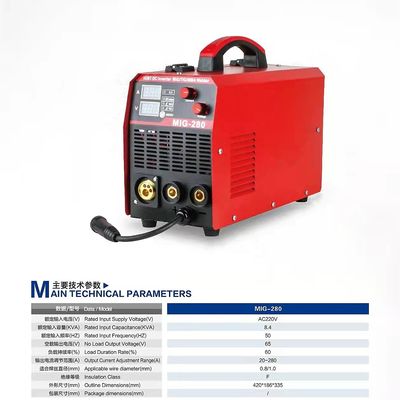 MIG280 ARC 용접기 MIG 용접기 다기능 IGBT 4in1 인버터 50/60HZ IP21S